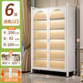 White 6-layer [length 100*width 42*height 200cm] comes with wheels*4+hooks*3