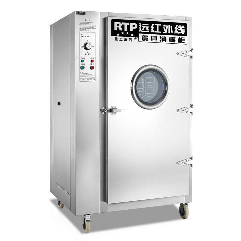 Bangxiang commercial disinfection cabinet stainless steel double door infrared high temperature visible glass school canteen plate cupboard