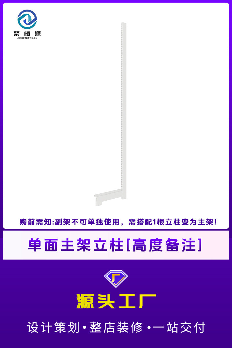 Merchandise figure tide toy store white shelves custom display shelves exhibition hall doll machine shopping mall blind box display shelves