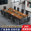 Modern simple conference bench table company negotiation office desk employee training bench workstation meeting table