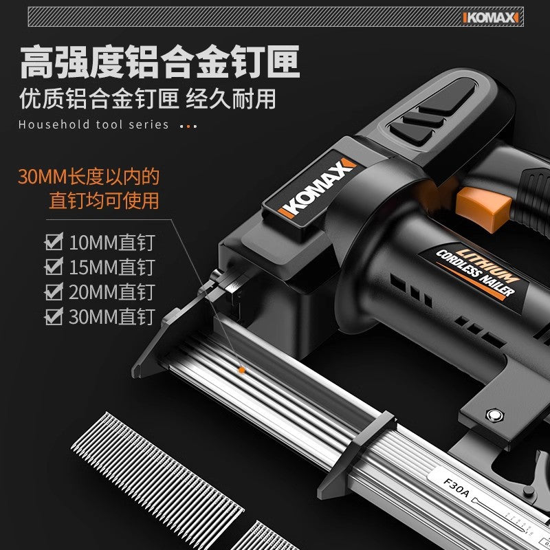 Electric nail gun for homerechargeable nail gun straight nail gun woodworking quick door nail code nail gun lithium electric nail gun
