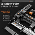 Electric nail gun for homerechargeable nail gun straight nail gun woodworking quick door nail code nail gun lithium electric nail gun