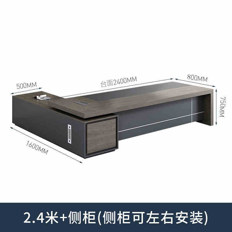 Saint li boss office desk and chair set - minimalist modern executive desk, high-end manager's desk, supervisor's desk, office desk