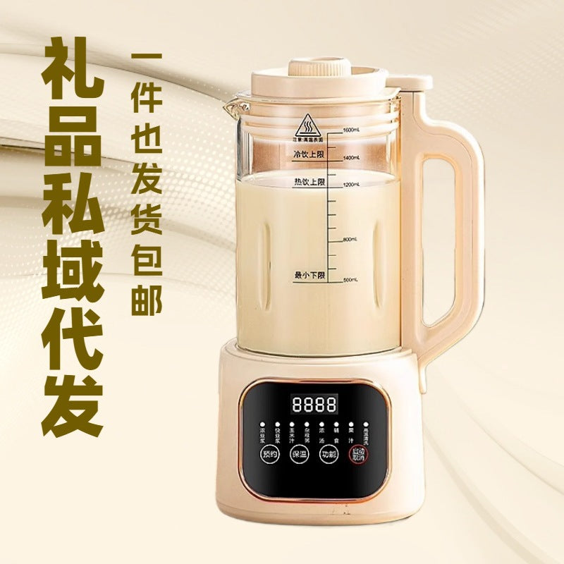 Smart blender mini soy milk maker, fully automatic, low noise, residue-free, filter-free juicer, us plug, cross-border e-commerce