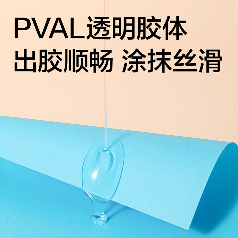 Deli stationery 7312 elbow liquid glue sponge head office supply 65ml student handmade liquid glue wholesale