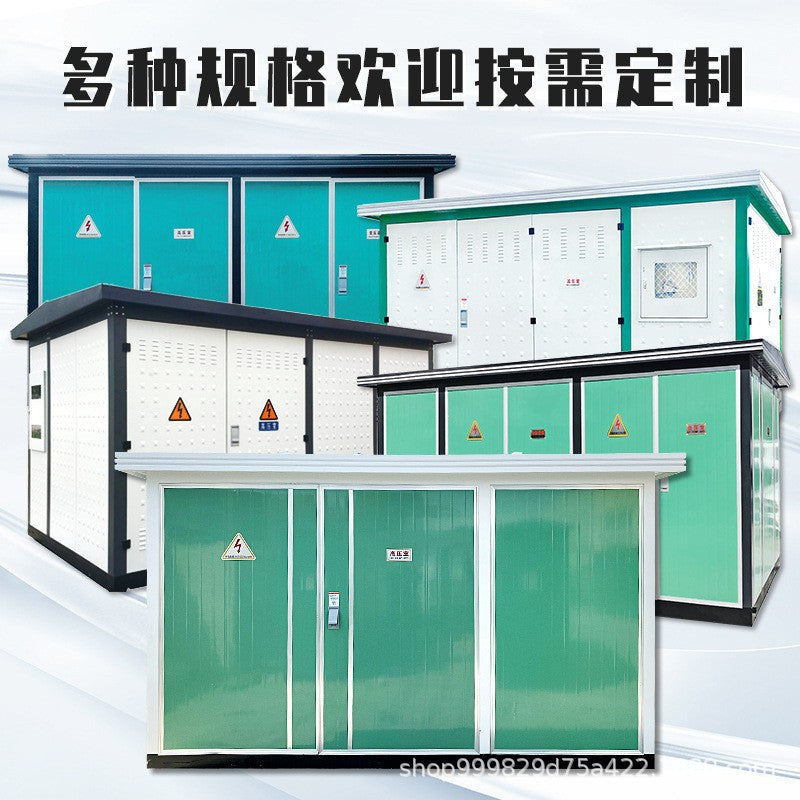 Box-type substation 630KVA box-type transformer YB pre-installed complete set of power distribution room outdoor street light European box transformer