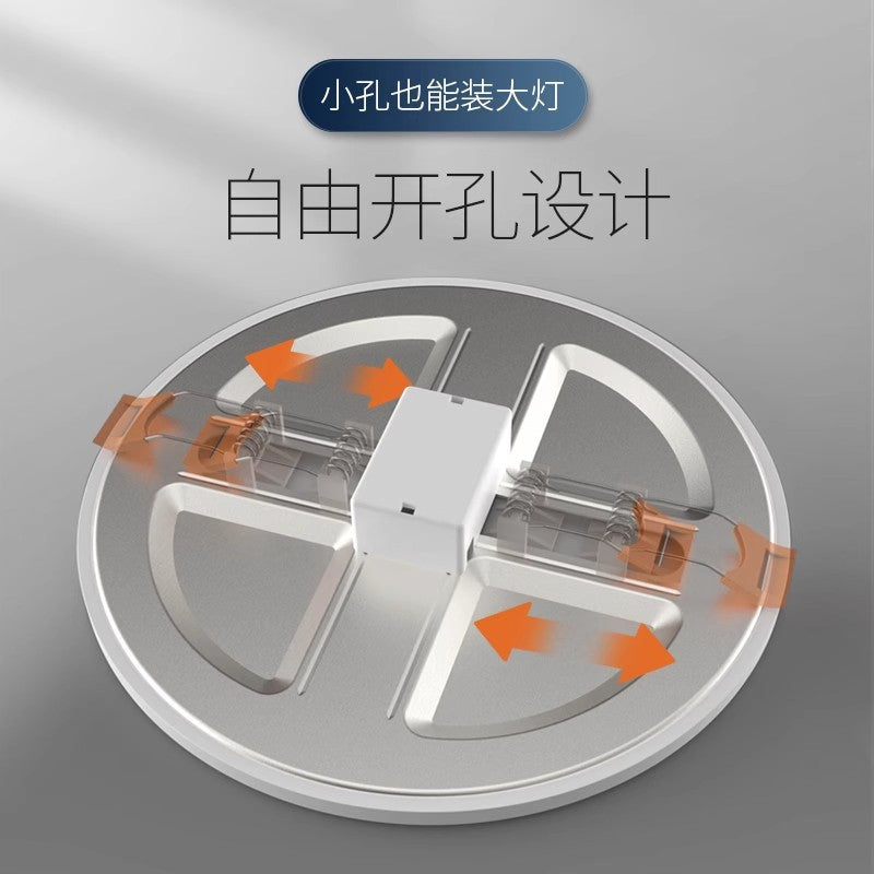 Free hole panel light adjustable downlight 6w9w15w21w 3inch 4inch 6inch round recessed hole light energy saving