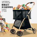 Multi-functional shopping cart - lightweight, one-click foldable, small to medium-sized shopping trolley for on-the-go use