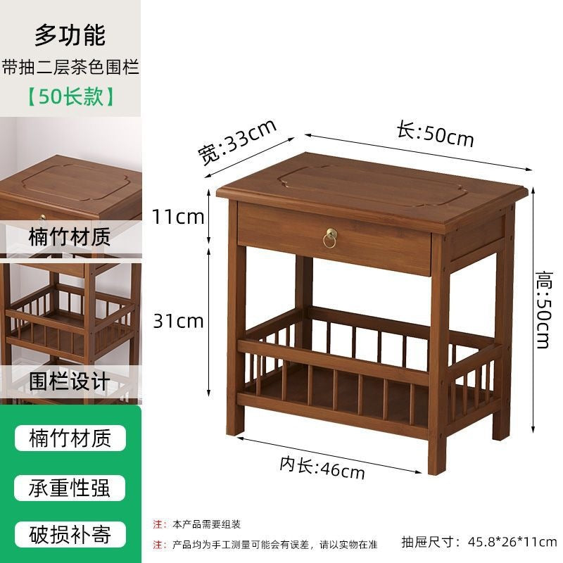 Tea table side tea cabinet living room sofa side cabinet small coffee table mahjong table corner table small square table storage rack bamboo bedroom