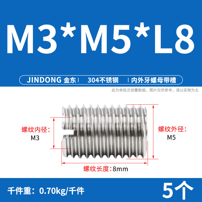 304 stainless steel inner and outer teeth nut conversion variable diameter braces screw thread sheath wire sleeve M3M4M5M6M8M10