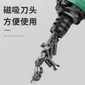 Ratchet screwdriver suitfor homedouble-headed multi-functional special-shaped plum blossom cross-shaped two-purpose telescopic small screwdriver