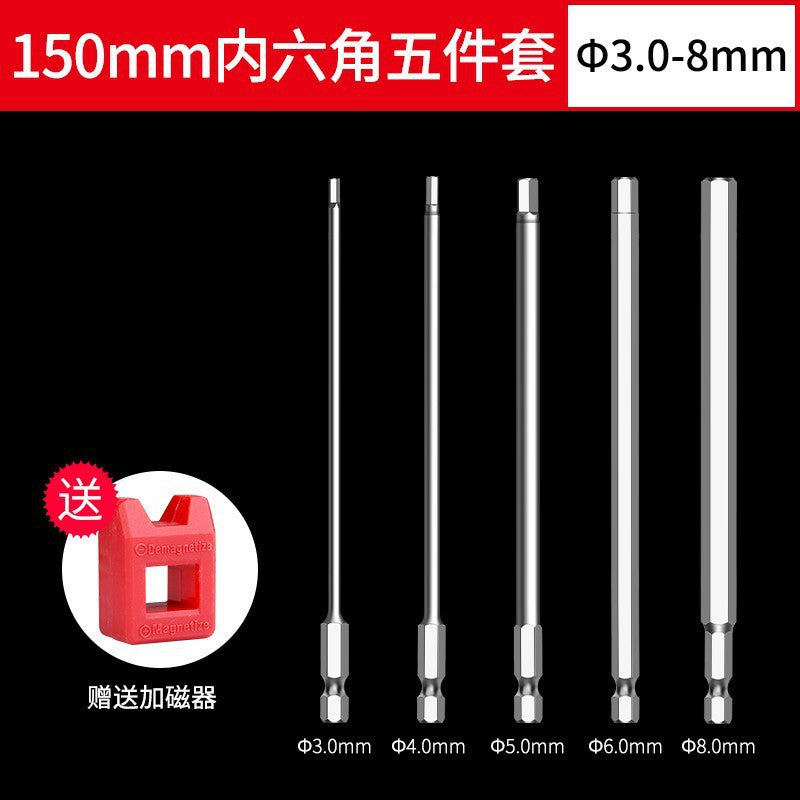 Hexagonal bit bit pneumatic electric screwdriver s2 strong magnetic hexagonal air bit electric drill electric bit longsuit