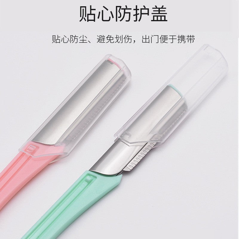 Ready-to-ship eyebrow razors, stainless steel blade eyebrow shavers with safety guard, women's eyebrow trimmers, hot-selling and in stock