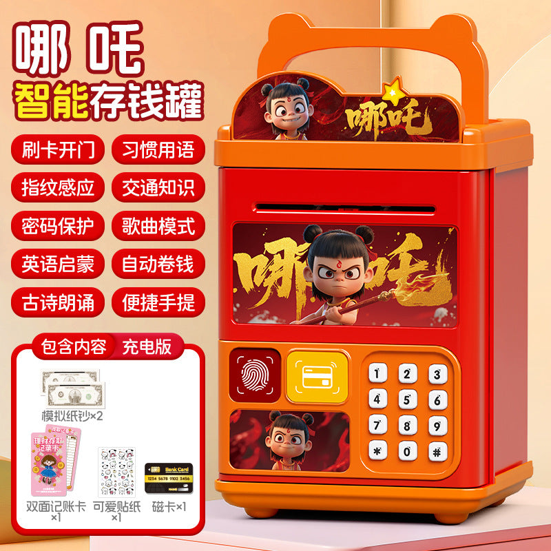 Culomi piggy bank password box can only go in and out of piggy bank boy large capacity password lock storage cartoon animation