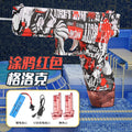 graffiti electric glock continuous water gun charging large capacity summer beach outdoor kids water gun toy