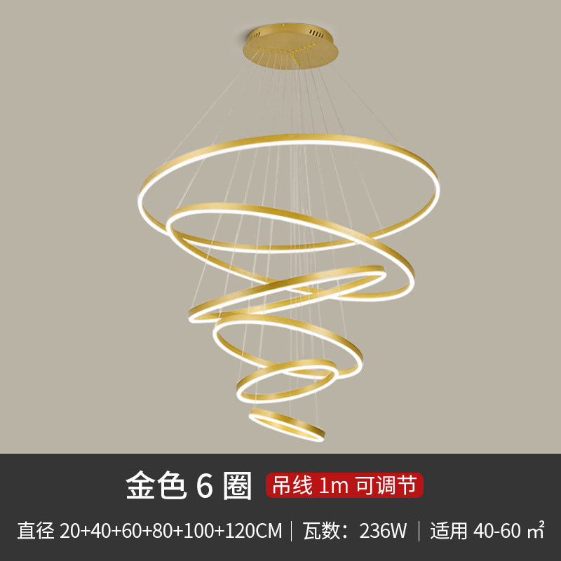 Living room chandelier modern simple lighting Internet celebrity light luxury Nordic lighting creative ring bedroom bar restaurant led