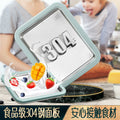 Ice frying machine for homeice yogurt machine stainless steel ice frying pan children's homemade new arrival fried ice cream machine cross-border gift