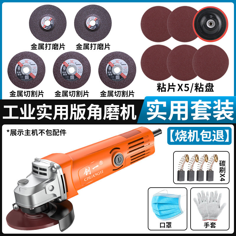 Chuangyi industrial grade angle grinder motor high power grinding and polishing cutting machine multi-function metal factory direct sales