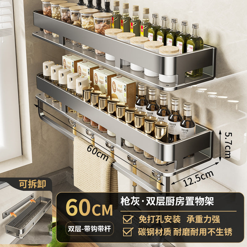 No punching, kitchen storage rack, wall-mounted multi-functional drain, household condiment seasoning rack