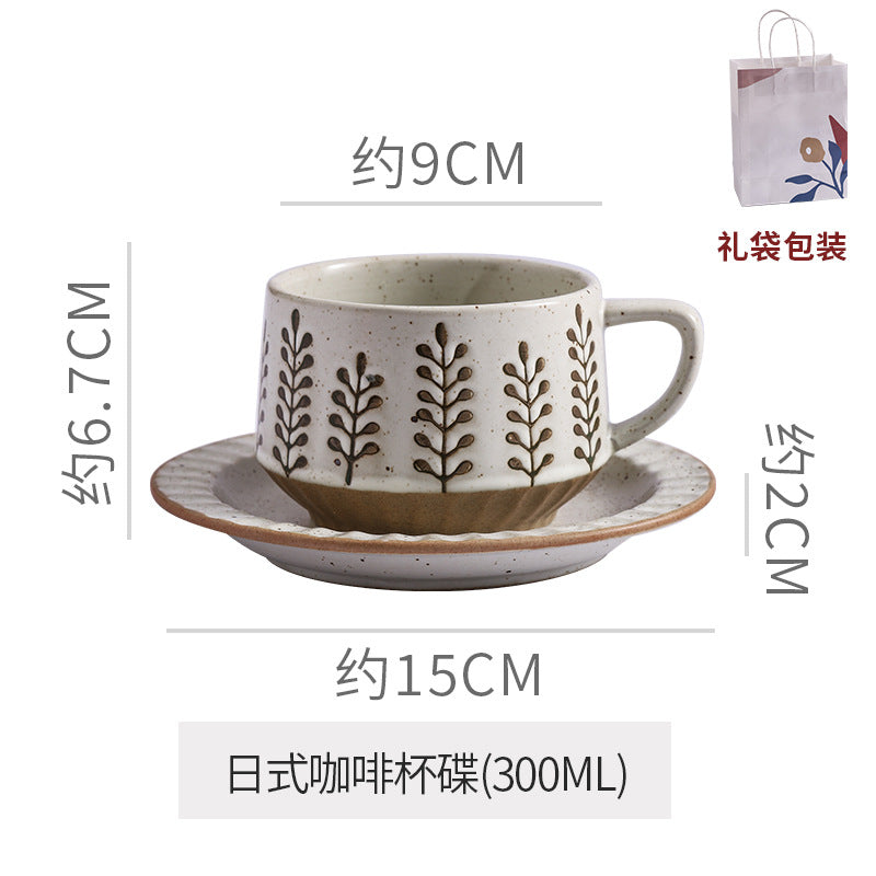 Classyretro coffee cup and saucer suit creative stoneware latte art cup for home high-end exquisite mug and saucer
