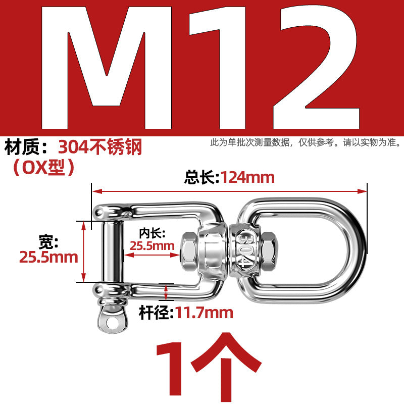 304 stainless steel U-shaped U-shaped sandbag hanging chair grid swing hammock fire escape expansion screw hook hook