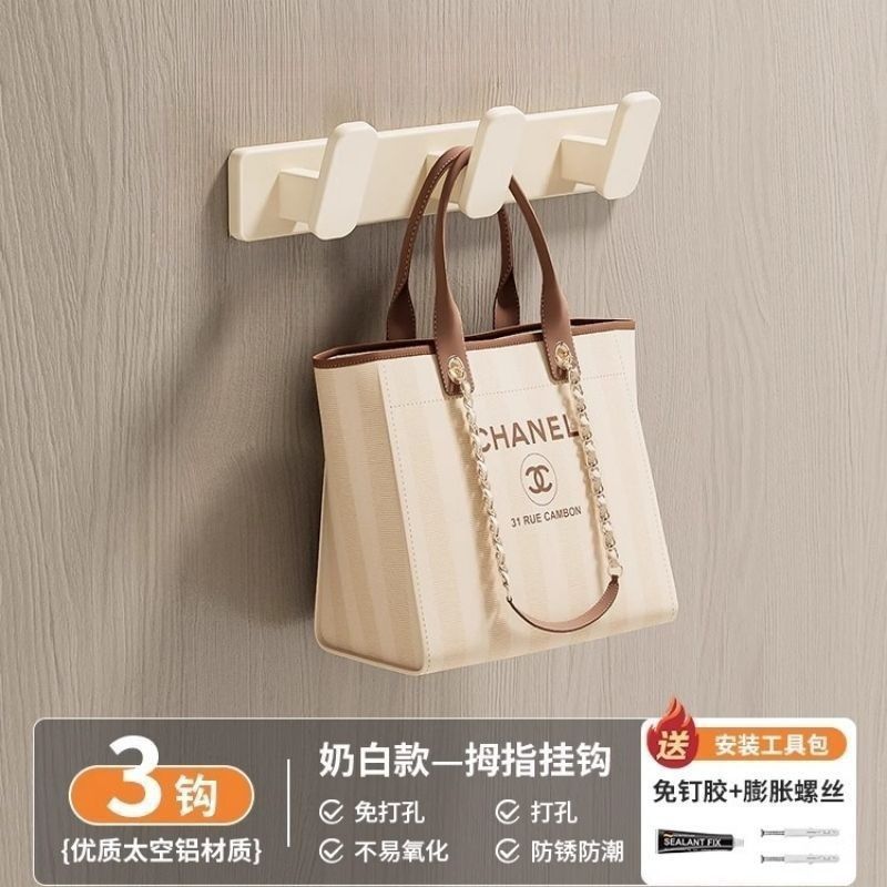 No punching hook, clothes hook, door back, entrance wall hanging row hook, bathroom door back sticky hook, storage space aluminum