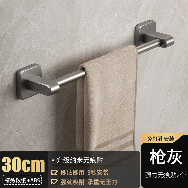White towel rack, toilet non-punching wall rack, bathroom double single rod toilet, toilet storage hanger