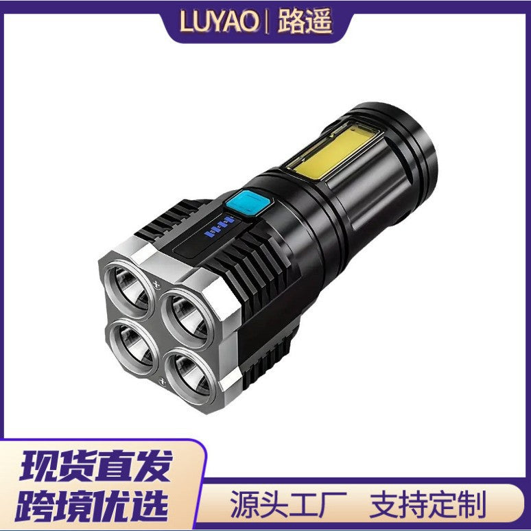Four nuclear explosions bright flashlight strong light rechargeable 100,000 lumens strong light special forces outdoor multi-function led long-range shooting