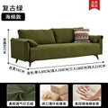 [retro green] skin-friendly and smooth corduroy [sponge style]