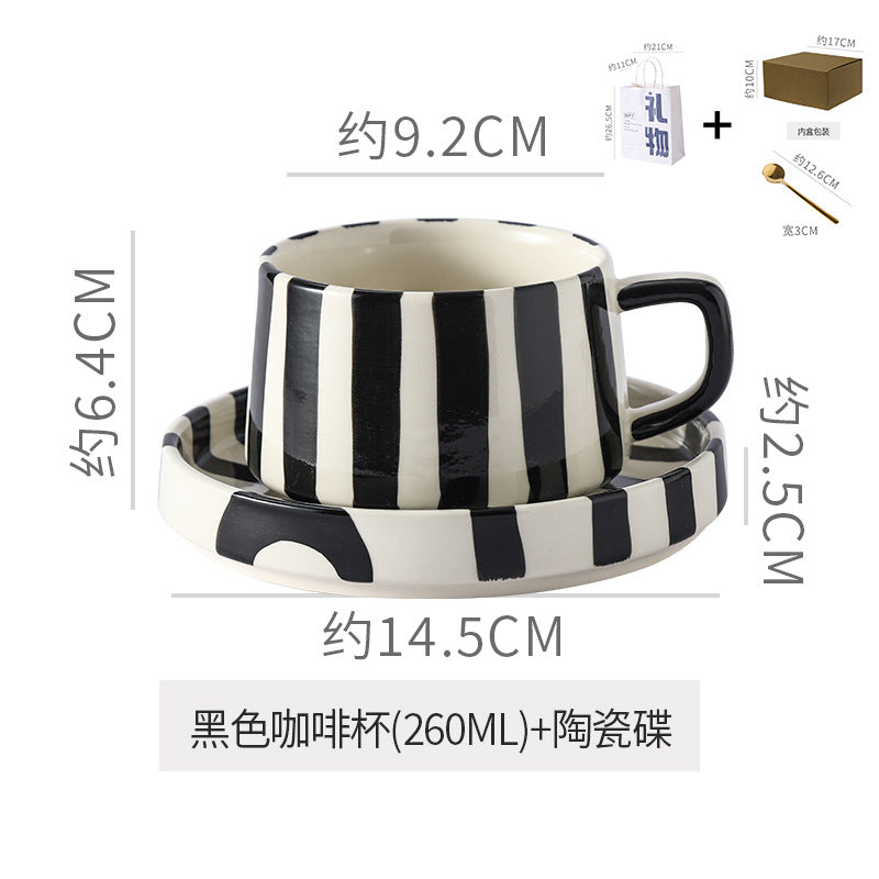 Instagram-worthy creative ceramic coffee mug set - premium striped design, perfect for office afternoon tea, exquisite latte art, and a thoughtful gift. includes mug and saucer