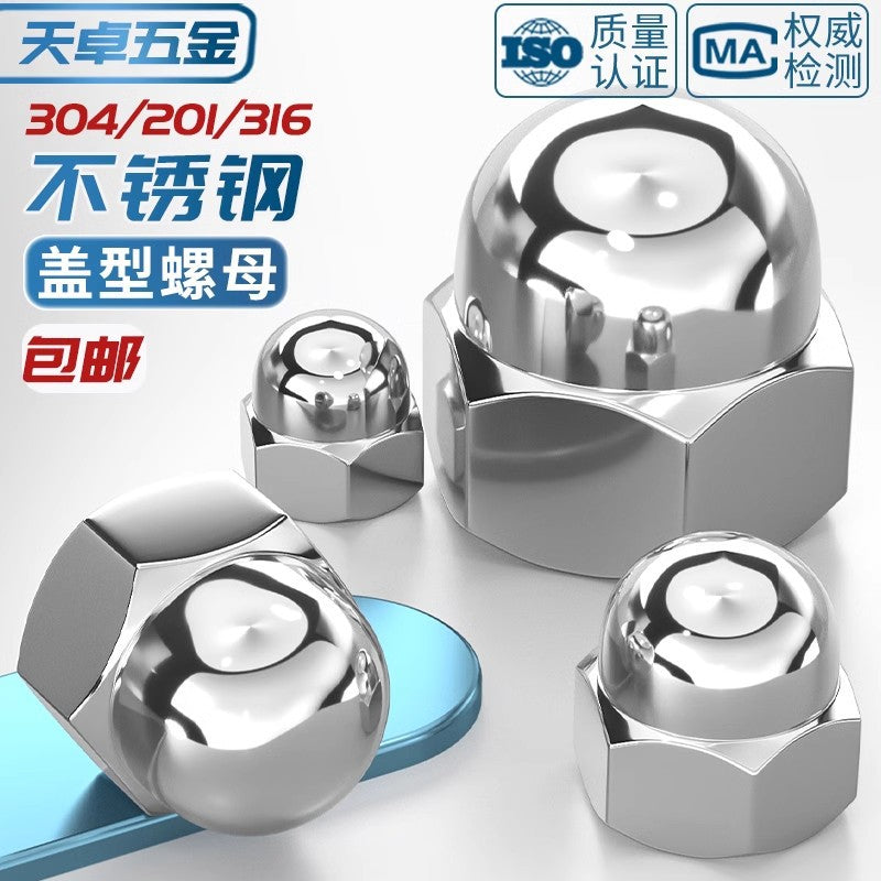 304/201/316 stainless steel round ball head nut cover type decorative screw cap female cap 3M4M5M6M8