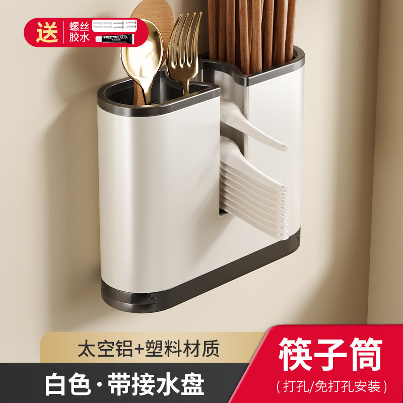 White knife holder No punching Wall-mounted knife storage Kitchen chopstick cartridge Cage knife holder Multifunctional household kitchen knife holder