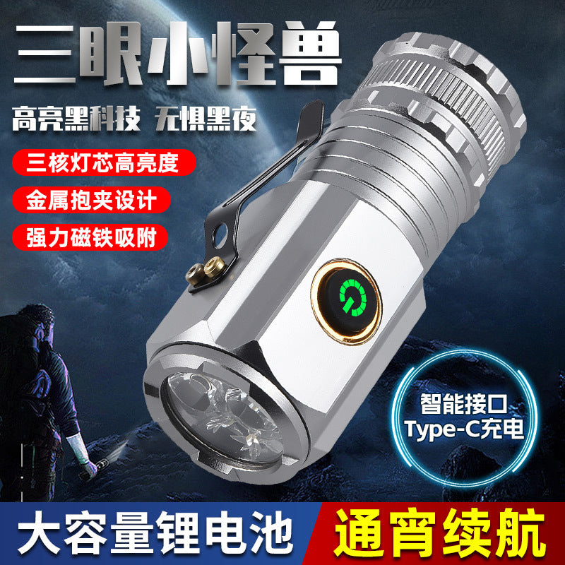 Cross-border new LED strong light long-distance flashlight super bright mini portable small flashlight, outdoor multi-function clip hat light