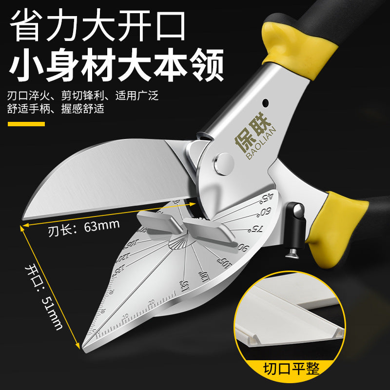 Electrician's angle scissors 45 degree universal wire duct scissors 90 degree woodworking edge banding buckle strip multi-function card strip folding pliers