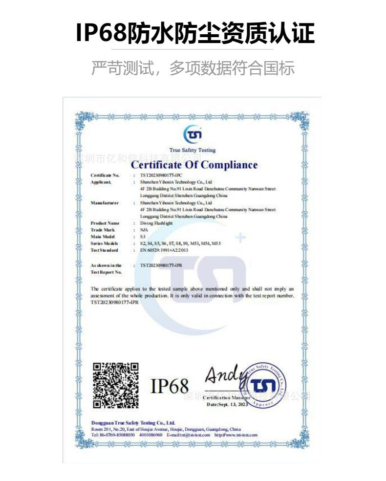 Cross-border hot-selling strong light diving flashlight focusing long-range IP68 waterproof night diving cave rescue outdoor equipment