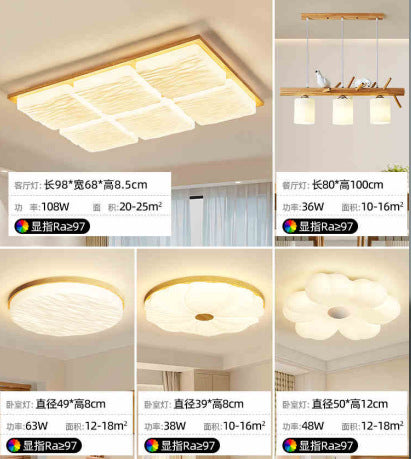 Living room main light Japanese style bedroom light wabi-sabi wind ceiling light log wind lighting atmospheric hall light cream wind lighting