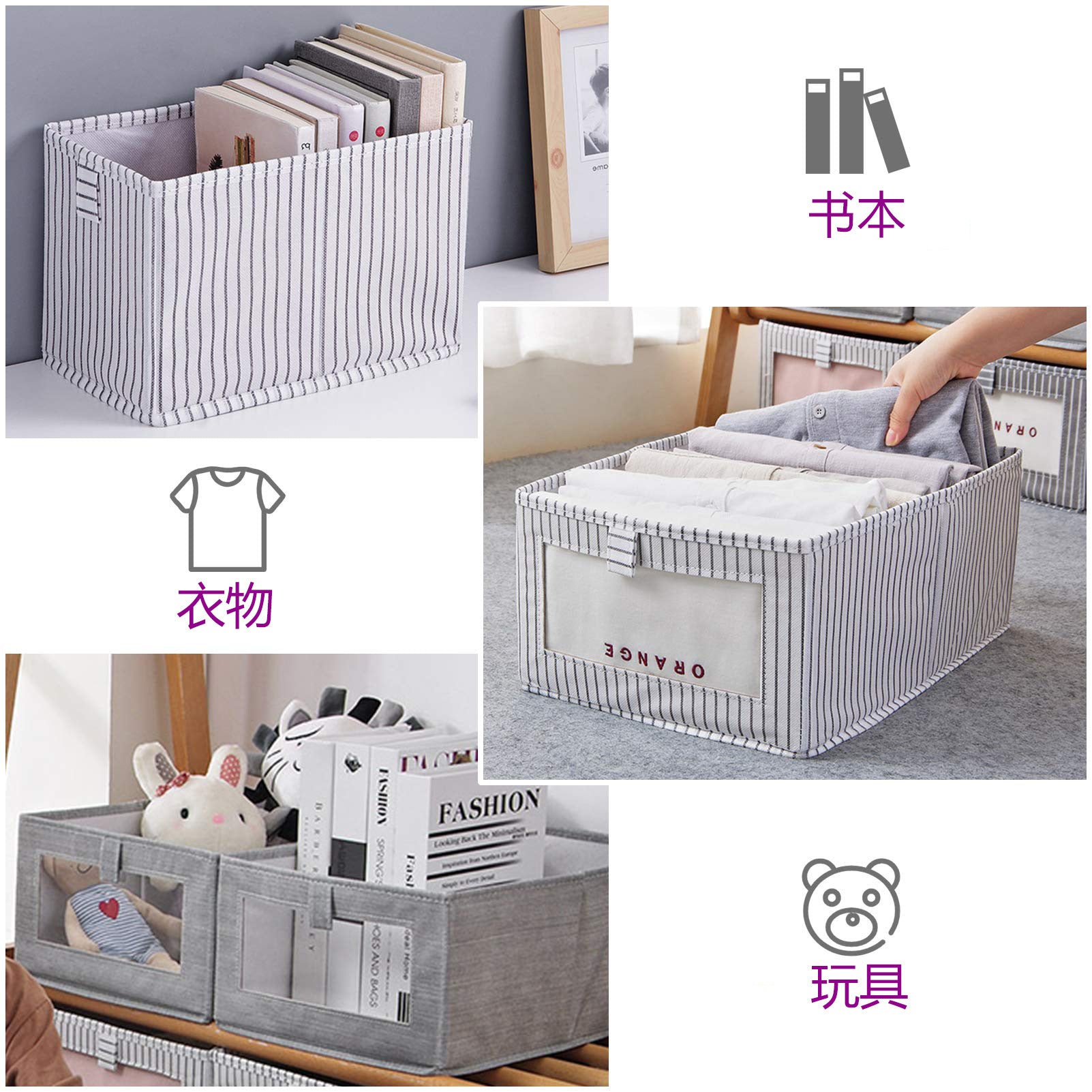 Amazon popular fabric art storage box foldable non-woven clothes sorting box toy sundries storage sorting box