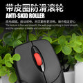 Raiku m16 wired mouse - usb silent mouse with red dot, leather ring, and scroll wheel - universal for home, office, and desktop use
