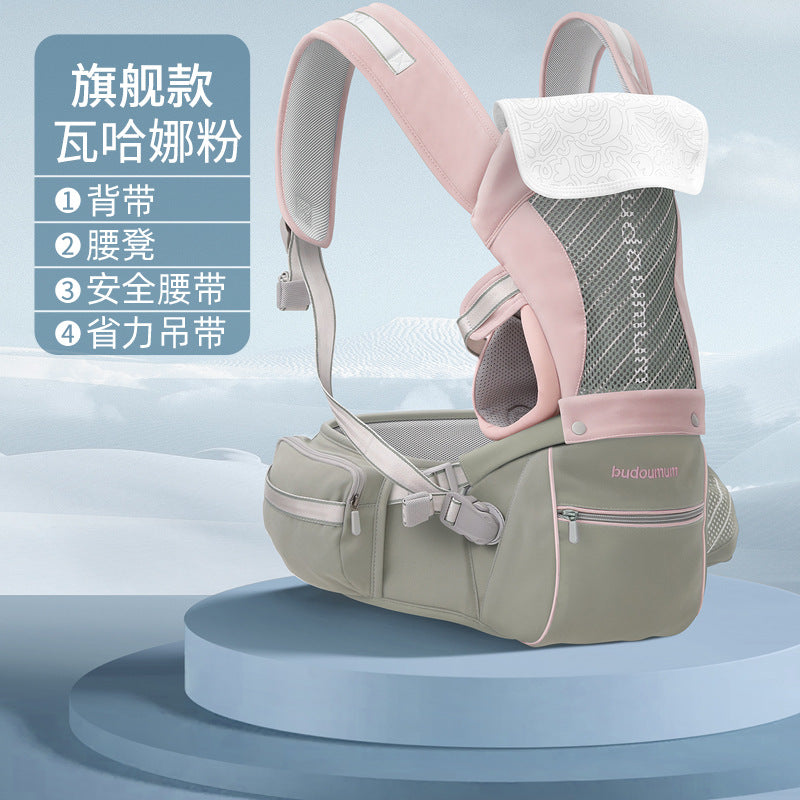 Factory direct: baby hip seat carrier - all-season, multi-functional, baby wrapping essential