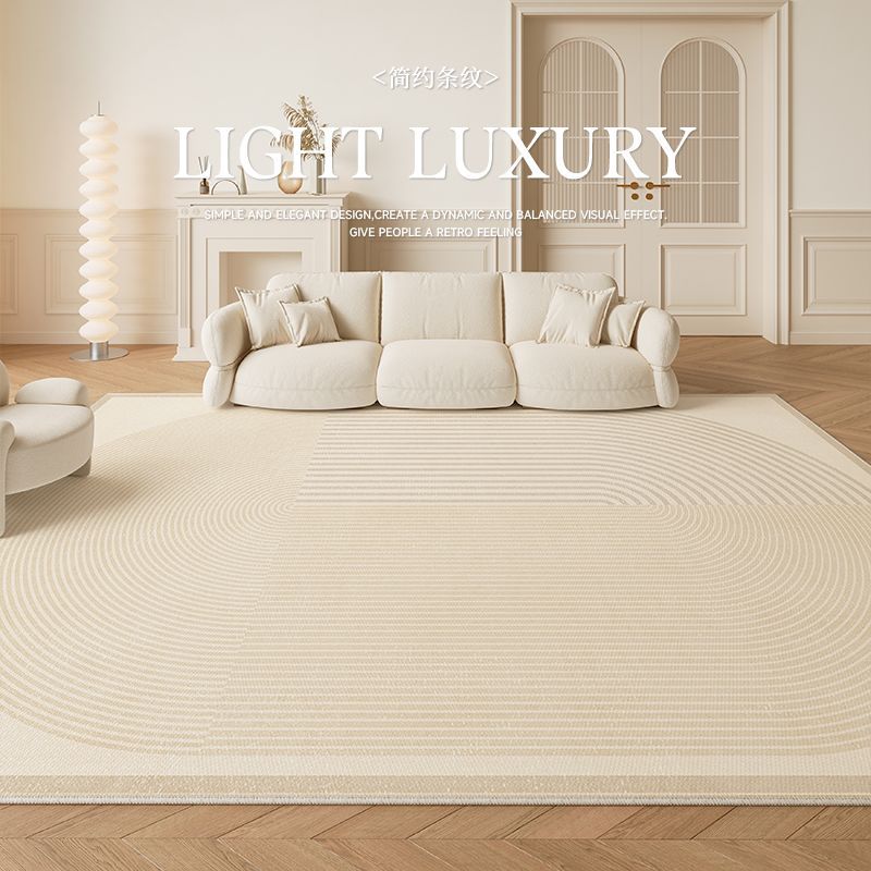 Distributed carpet living room cream style  new style accessible luxury high-end simple bedroom bedside free floor mat
