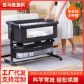 Multifunctional foldable crib, portable newborn bassinet, convertible baby bed, splice-together large bed