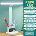 Eye-care led desk lamp - rechargeable, perfect for dorms, makeup, studying, and reading - usb powered - wholesale available