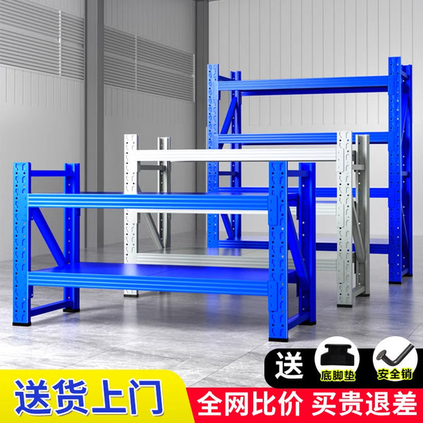 Short shelves, two or three layers of small shelves, new shelves, multi-layer storage racks, storage, household storage, warehouse, iron shelves
