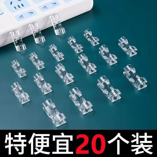 No punching cable manager, wall sticker, non-marking wire storage, fixed self-adhesive wire clip, buckle network cable router