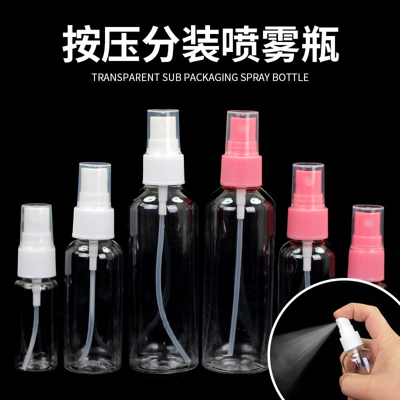 Press-type hydrating makeup setting spray small spray bottle fine mist small spray bottle disinfectant spray bottle 20ml 50ml 100ml