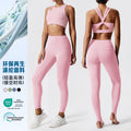new arrivalcut out yoga clothes suit running outdoor sportswear tight back high waist peach hip fitness clothes