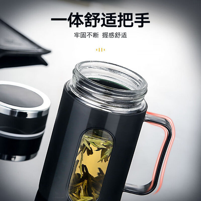 Tea infuser bottle, plastic & glass water bottle, business glass cup, double-walled insulated mug with handle, promotional gift tea cup