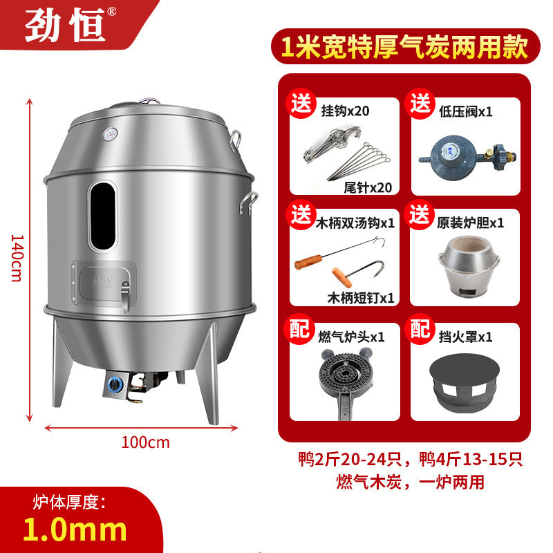 Jinheng commercial roast duck stove double layer charcoal roast duck stove roast chicken stove crispy pork belly hanging stove roast goose stove stainless steel