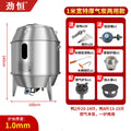 Extra thick 1m wide air charcoal dual use [1.0 thick]