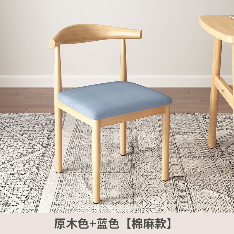 For homenordic desk chair modern casual restaurant chair iron horn chair dining table chair backrest stool
